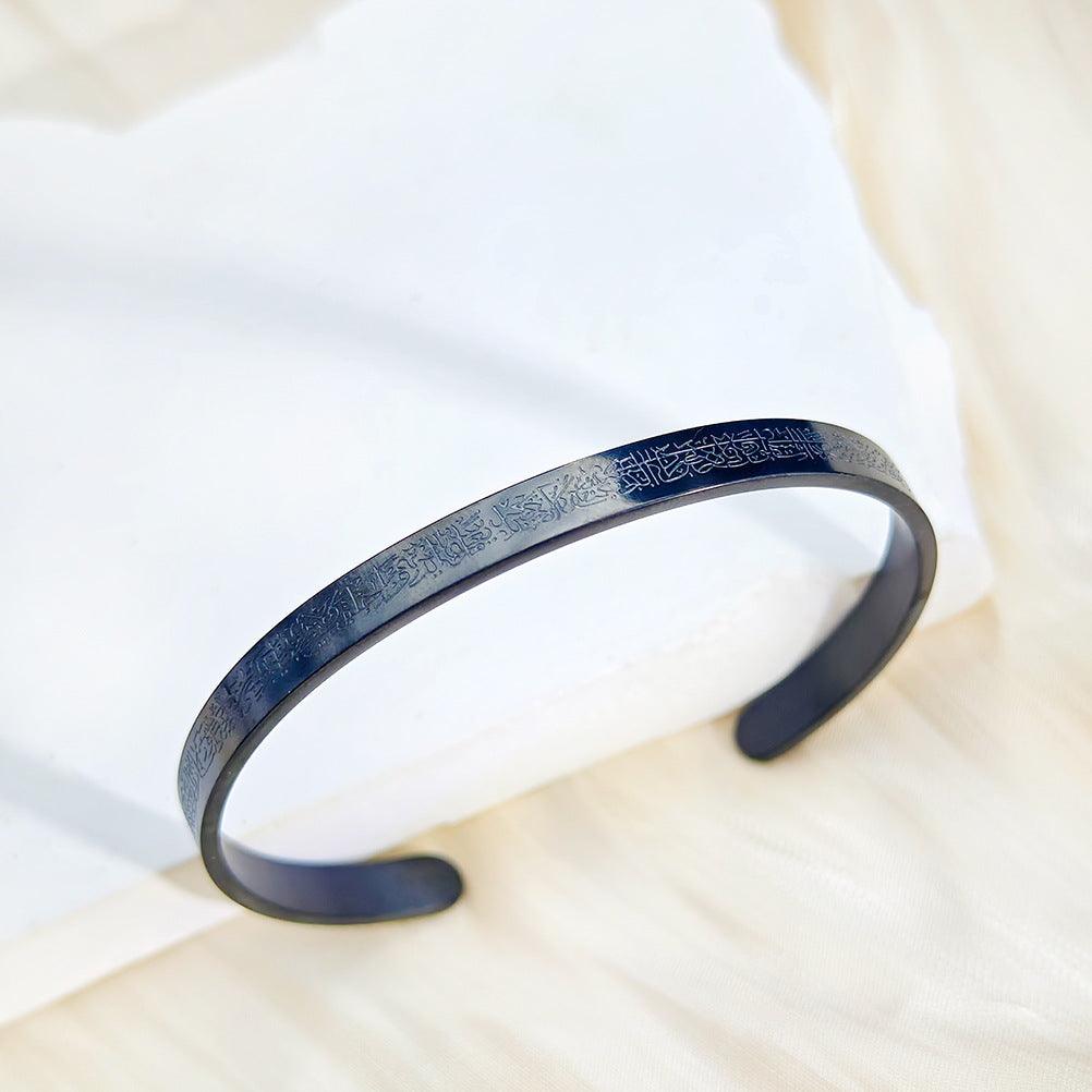Pulsera de Acero Inoxidable