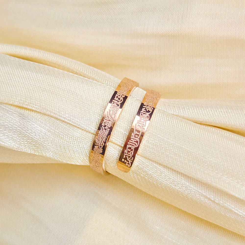 Pulsera de Acero Inoxidable