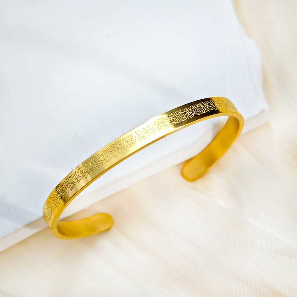 Pulsera de Acero Inoxidable