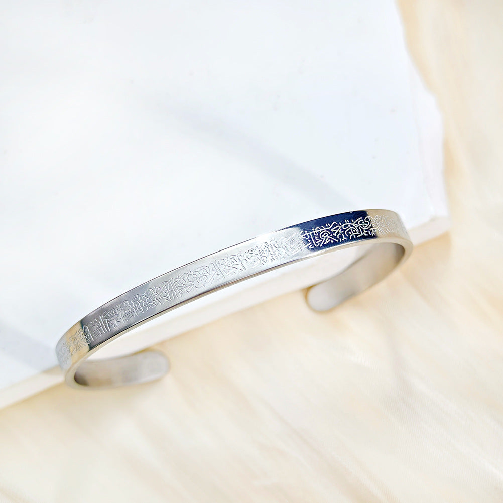 Pulsera de Acero Inoxidable