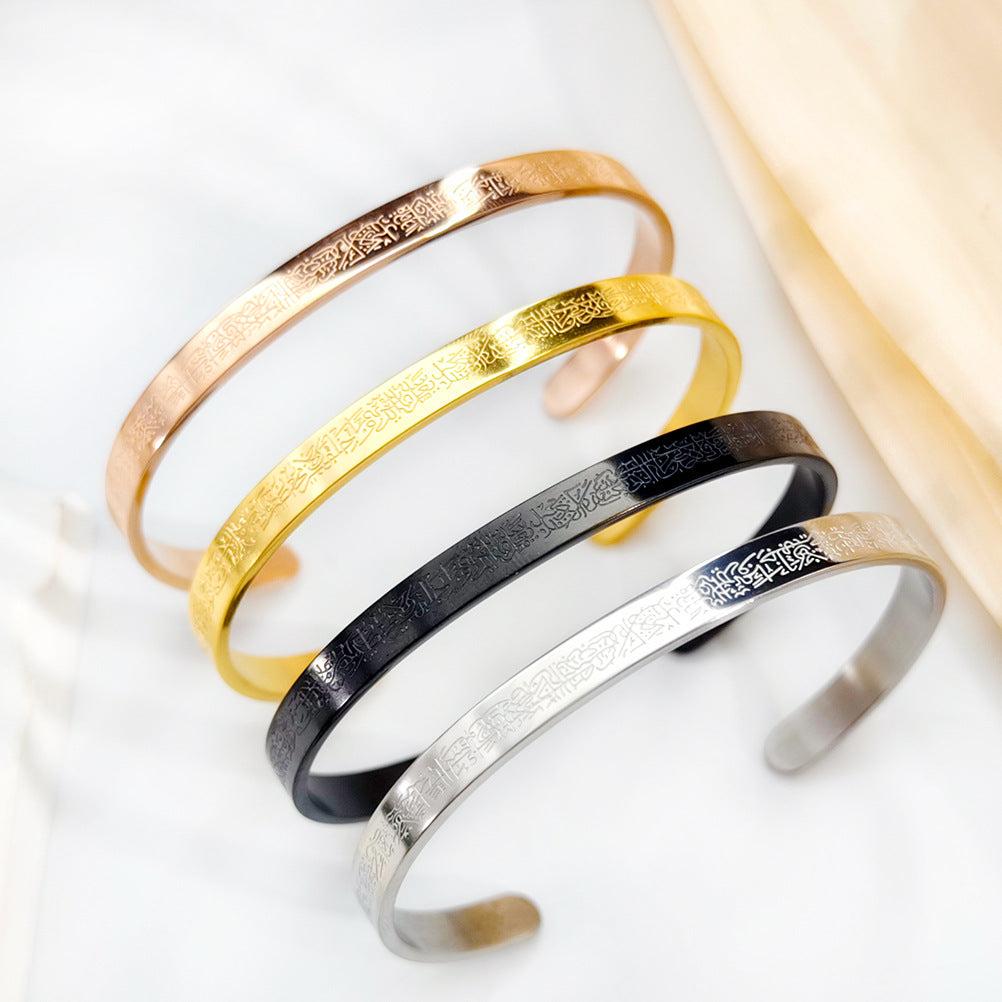 Pulsera de Acero Inoxidable