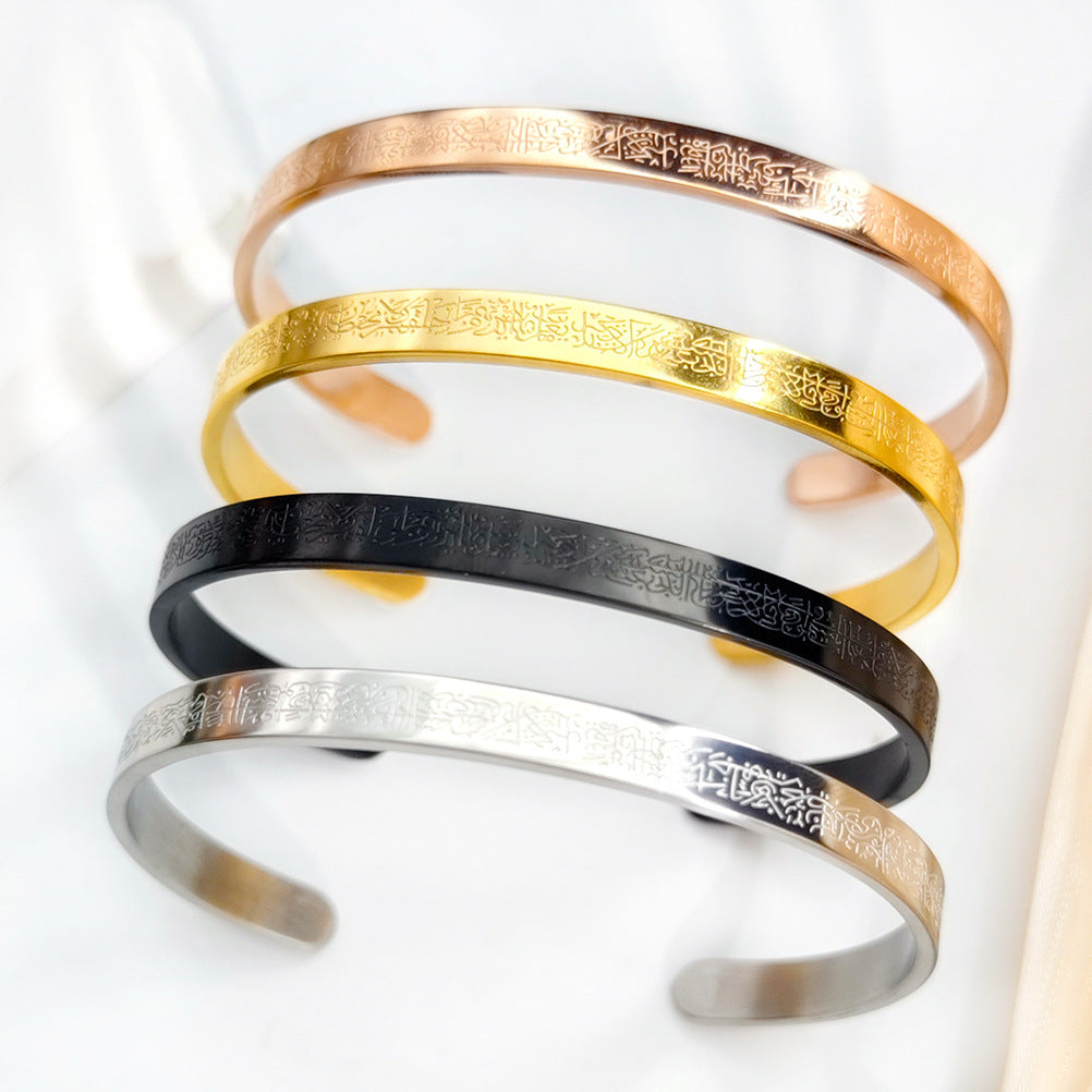 Pulsera de Acero Inoxidable