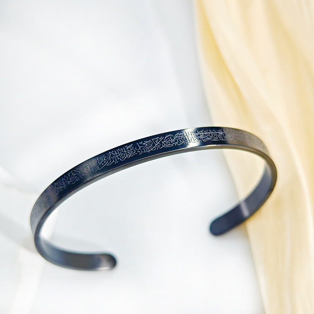 Pulsera de Acero Inoxidable